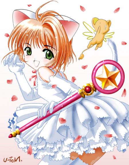 sakura